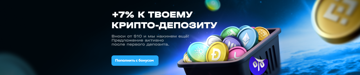 Обновлённый дизайн X: Новые возможности и стиль