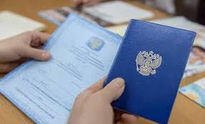 Купить справку вызов на сессию легкий способ получить отсрочку