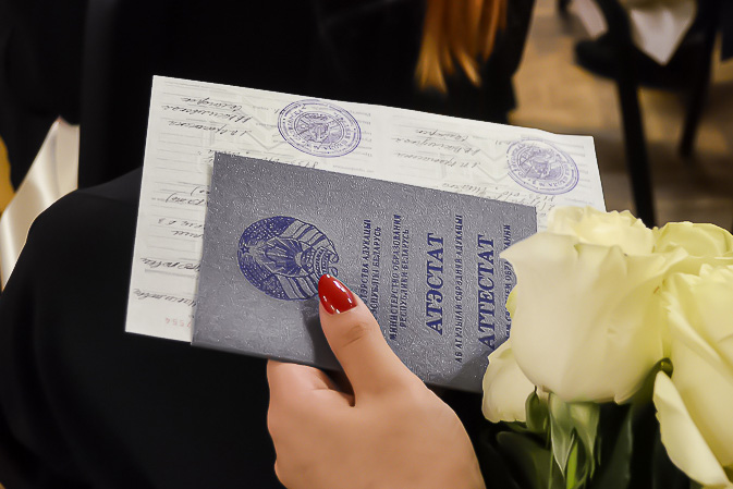 Купить диплом фармацевта что нужно знать 1414008940