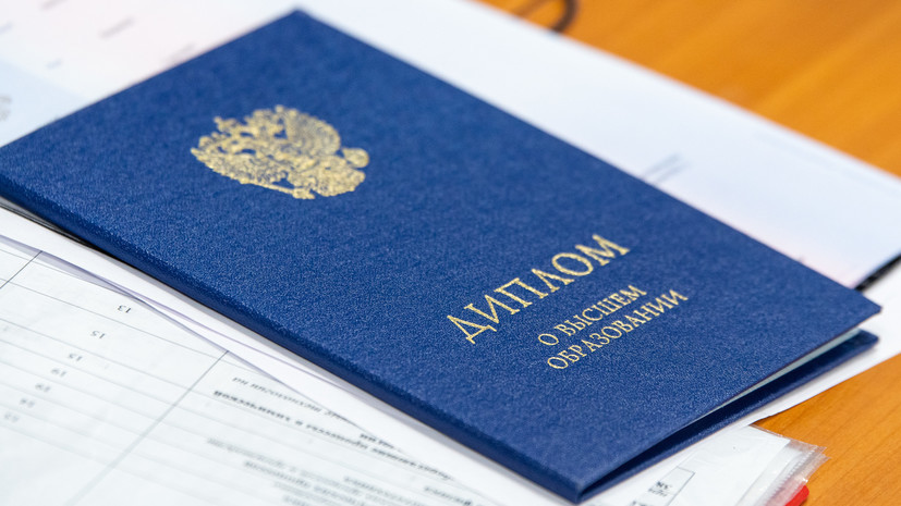 Купить диплом МИП на оригинальном бланке -582943357