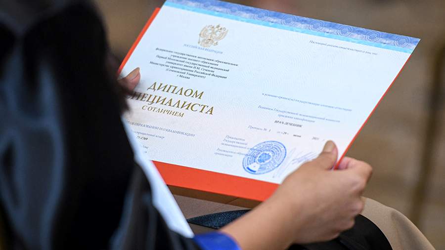 Купить диплом военного по низкой цене - Секреты и рекомендации Купить диплом военного по низкой цене - Секреты и рекомендации