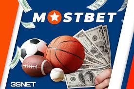 Your Guide to Mostbet Sports Bonuses